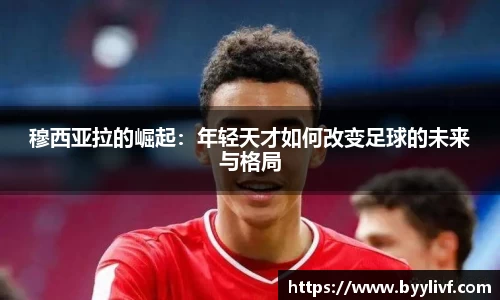 bsports官方网站