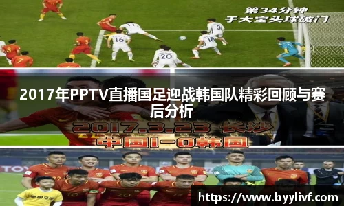 bsports官方网站