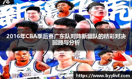 bsports官方网站