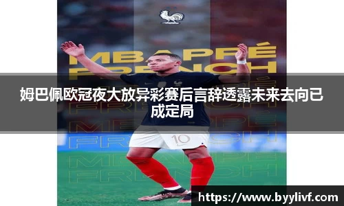 bsports官方网站