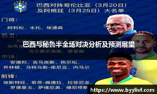 bsports官方网站