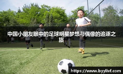 bsports官方网站