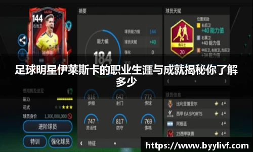 bsports官方网站