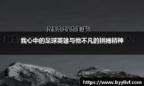 bsports官方网站